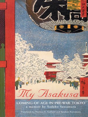 cover image of My Asakusa